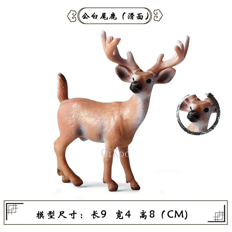 Simulation Forest Deer Figurines Moose,Elk,reindeer,Alpaca,Sika deer Action Figures Animal Model Decoration Cake Toppers Toys