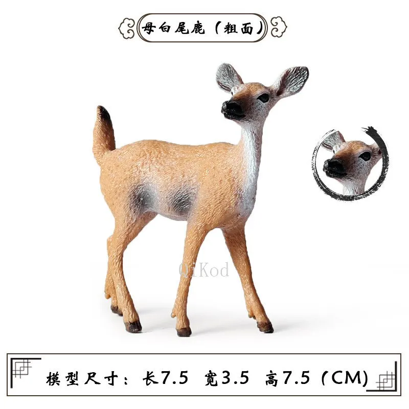 Simulation Forest Deer Figurines Moose,Elk,reindeer,Alpaca,Sika deer Action Figures Animal Model Decoration Cake Toppers Toys